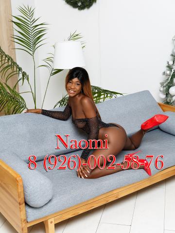 Индивидуалка Амина Фотография 8